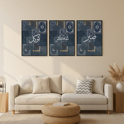 Sabar , Shukar  & Tawakal Calligraphy  | Islamic Wall Art