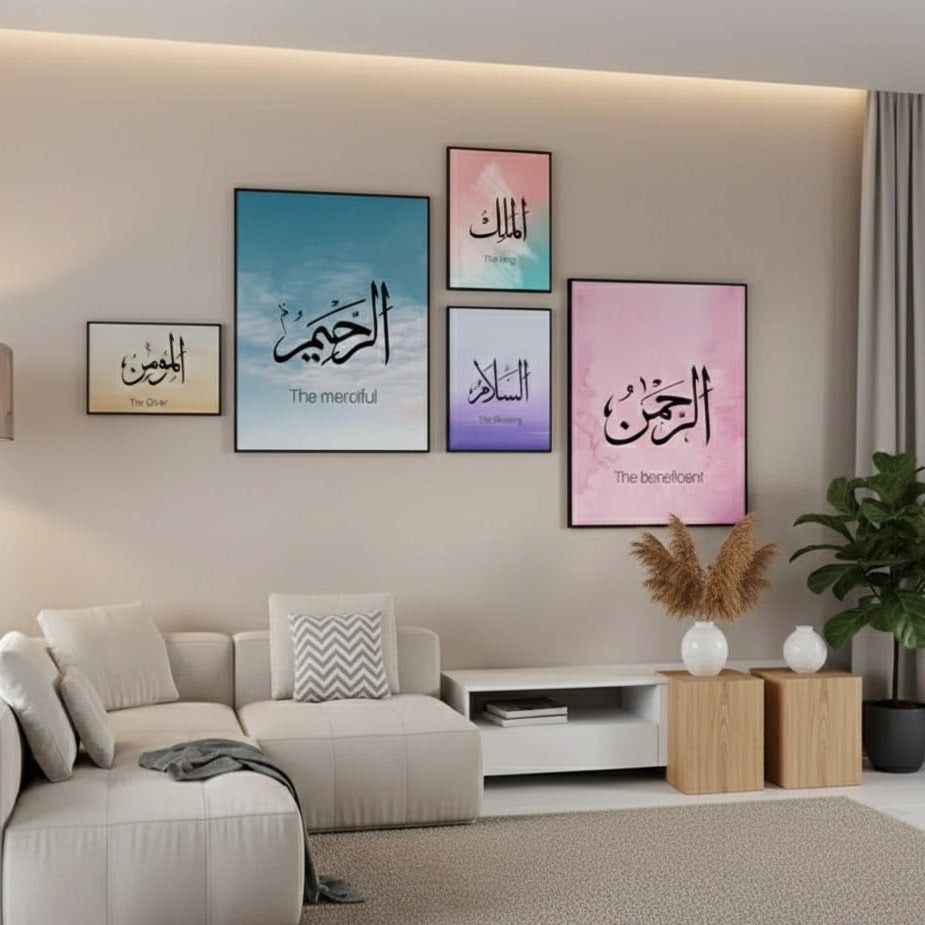 Color full Islamic frames