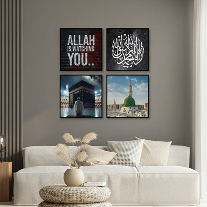 Islamic Premium (4 Panel) Wall Art