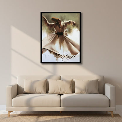 Spiritual Dance Sufi Canvas Frames | Wall Art