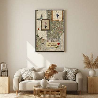 Sābit Poster