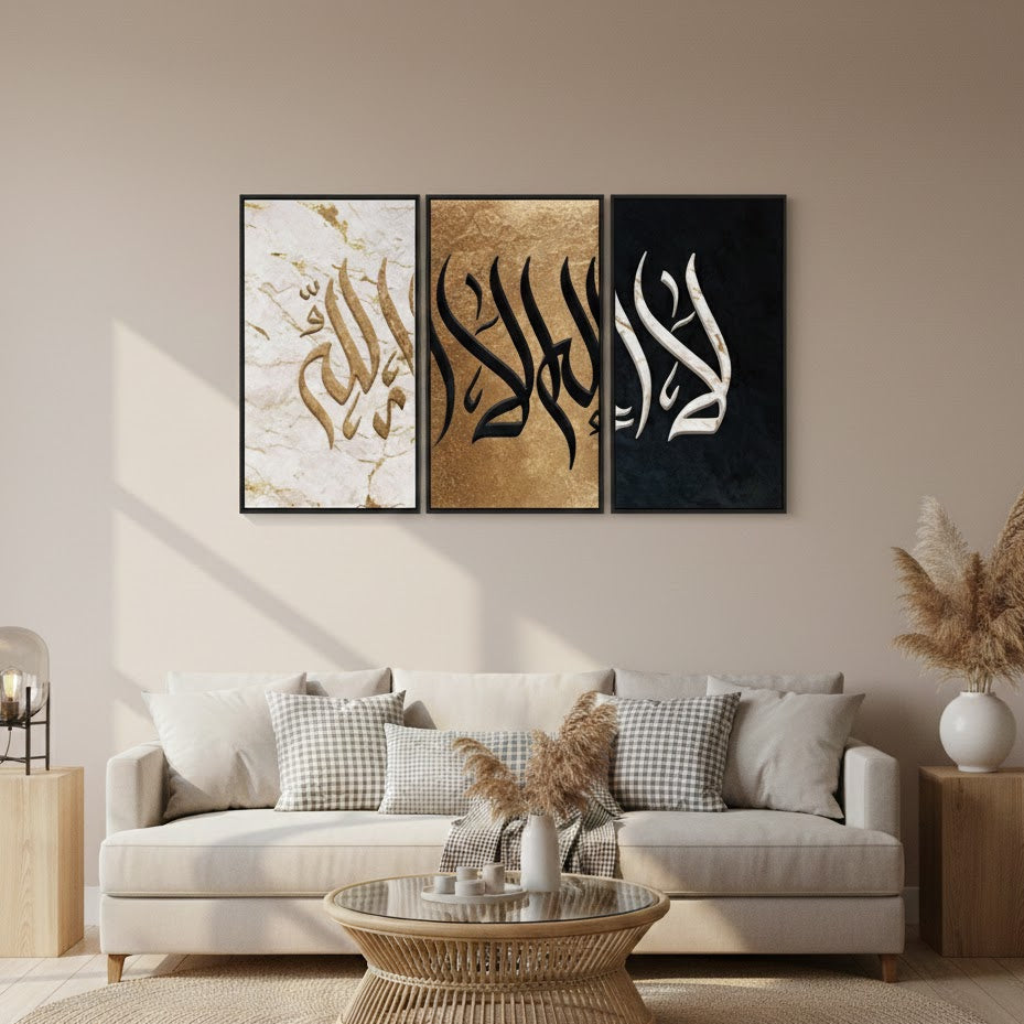 Kalma (3panel) | Wall Art