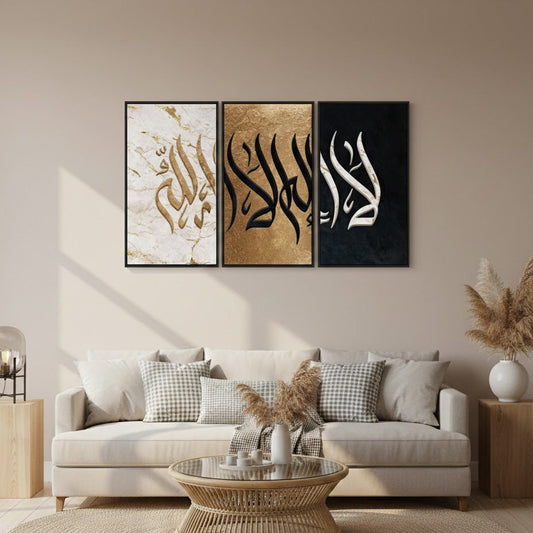 Kalma (3panel) | Wall Art