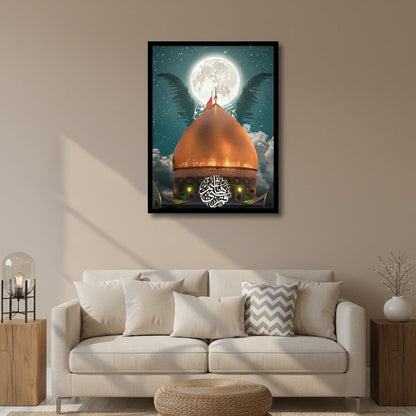 Islamic Canvas Frames | Wall Art