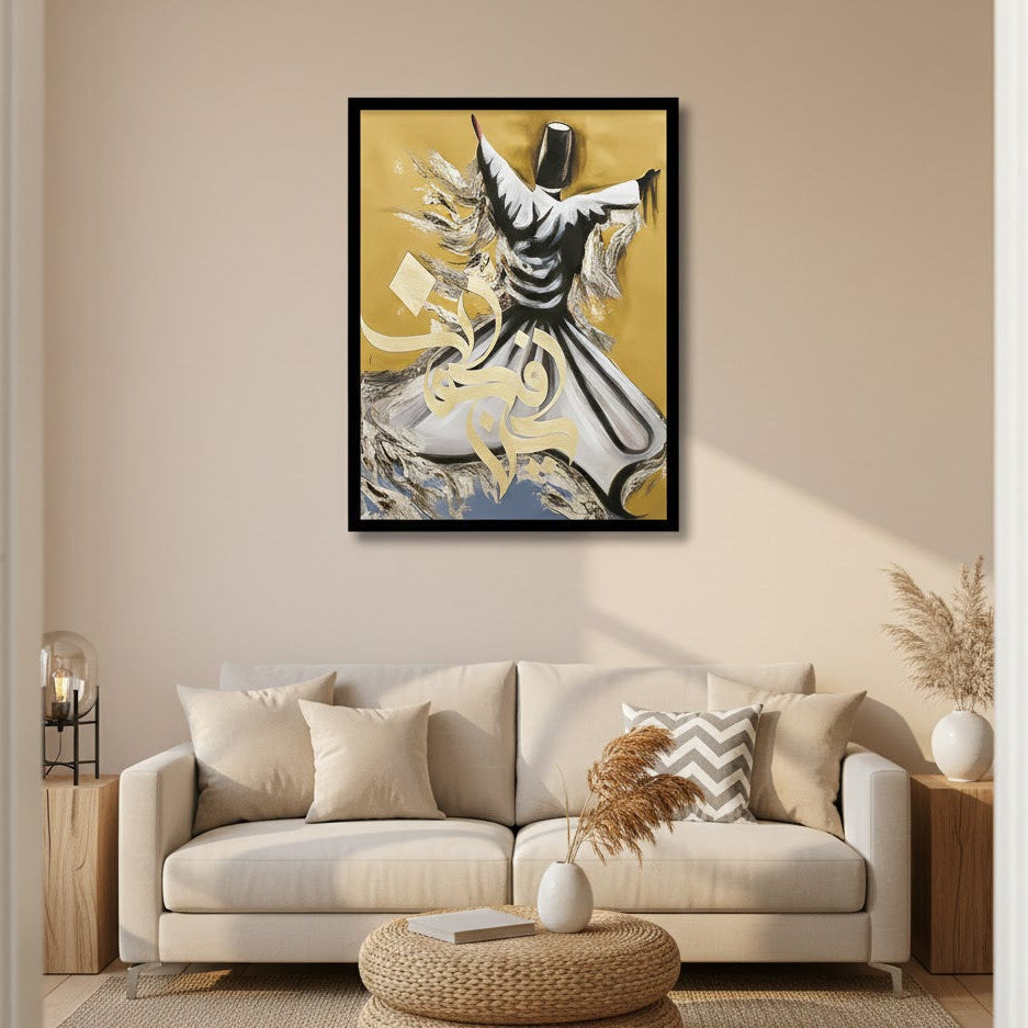 KUN FAYA KUN SUFI WHIRLING DERVISH Canvas Frames | Wall Art