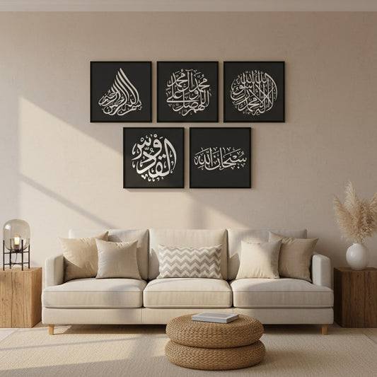 Arabian calligraphy Decor (5Panel) Wall Art