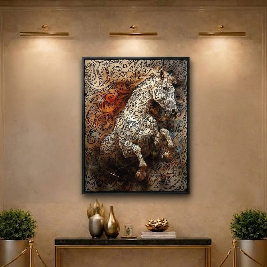 "The Warrior" Horse Frame Wall Art