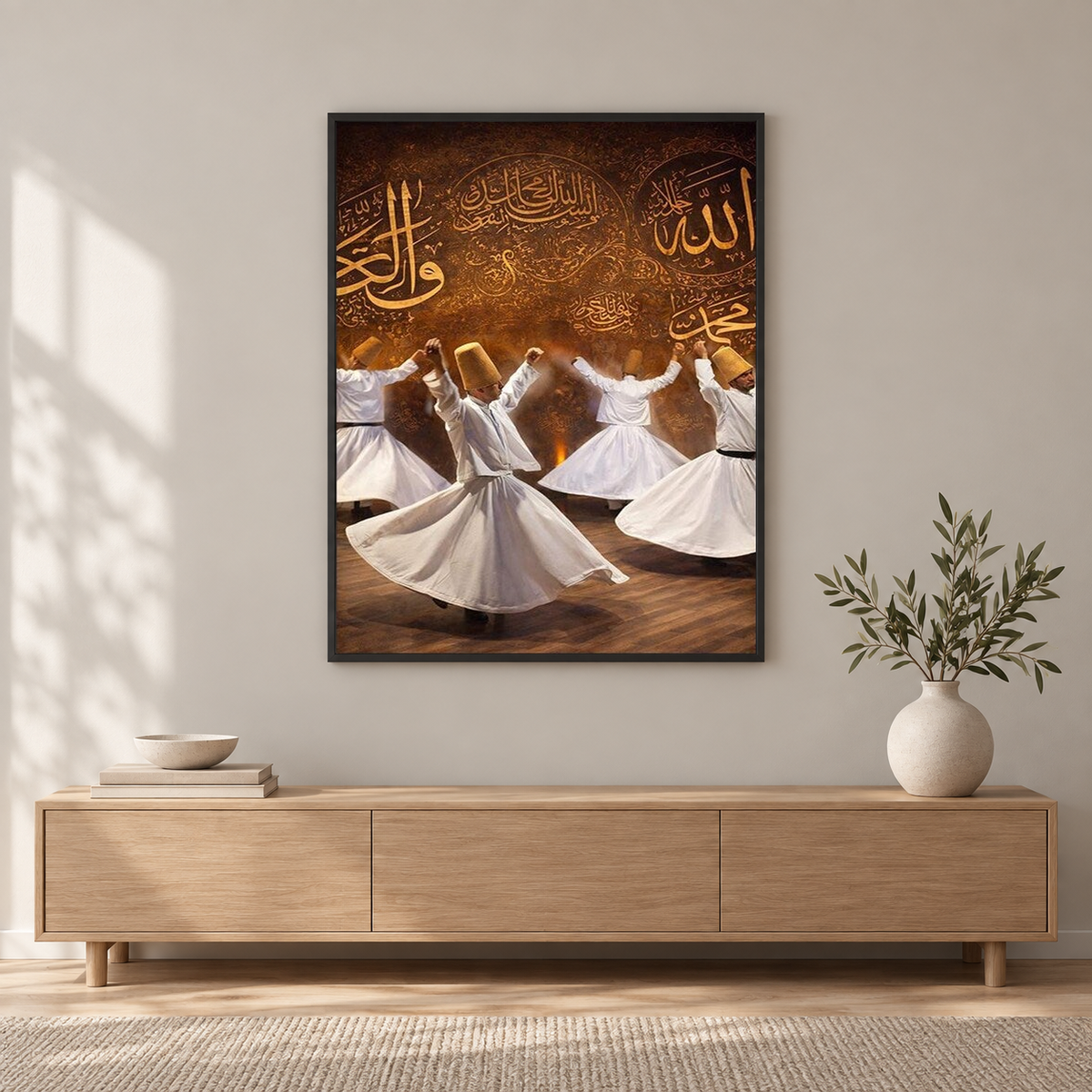 Whirling Dervishes Canvas Print, Sufi Islamic Wall Art, — square room mockup 2, full frame visible